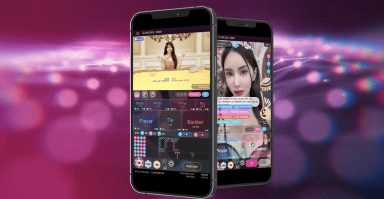 AE Casino移动端的真人游戏2