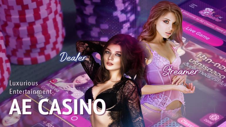 AE Casino：通过生动互动体验引领亚洲在线博彩