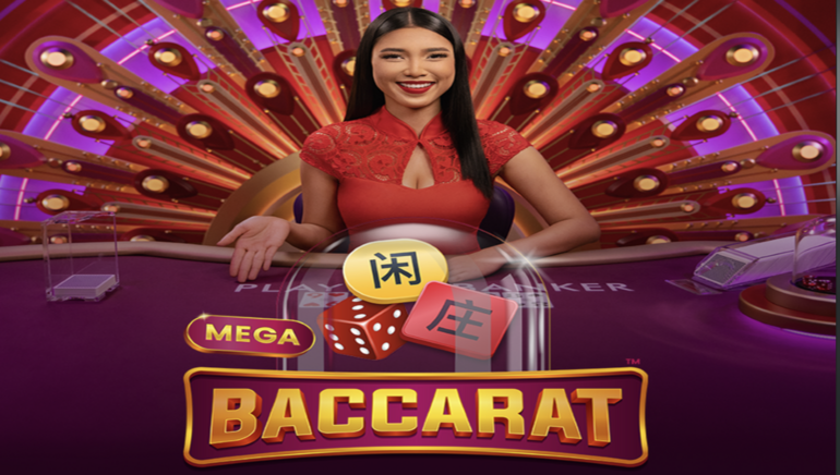Pragmatic Play的真人百家乐